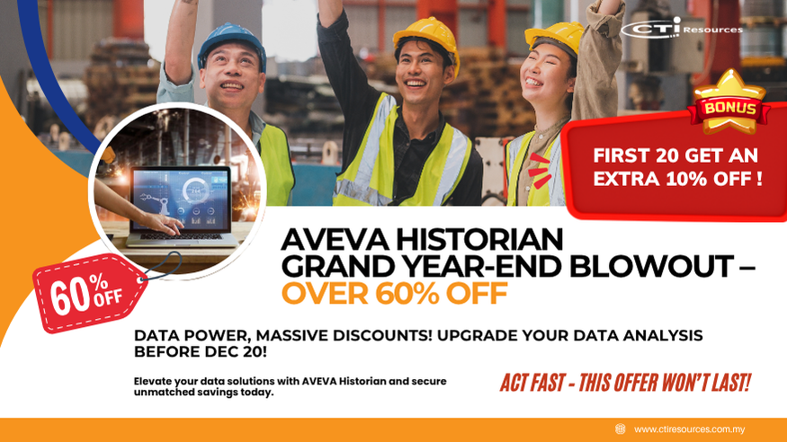 AVEVA Historian - 1